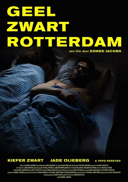 Постер Geel Zwart Rotterdam
