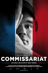 Комиссариат 2009 постер