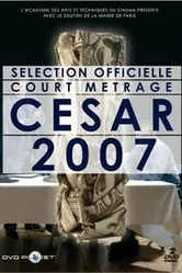 Хороших снов 2005 постер