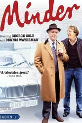Механик 1979 постер
