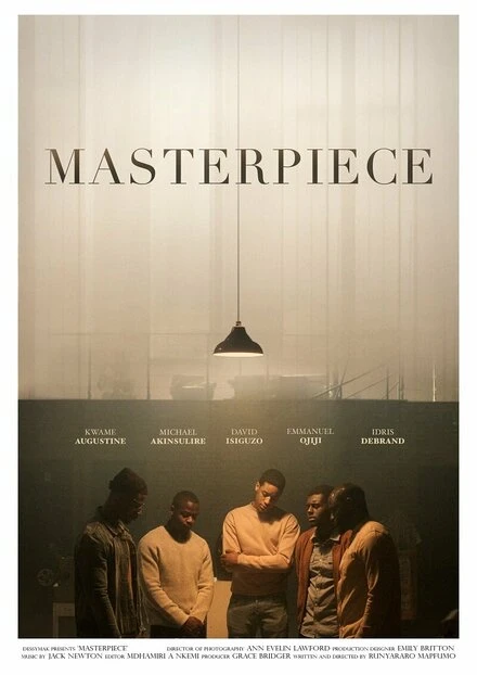 Постер Masterpiece 2017