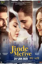 Jinde Meriye постер