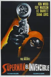 Невидимый супермен 1968 постер