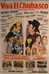 Да здравствует ливень! 1983 постер