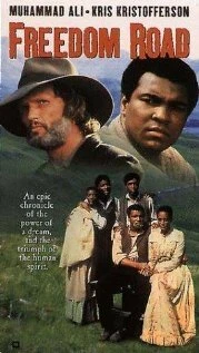 Постер Дорога свободы 1979