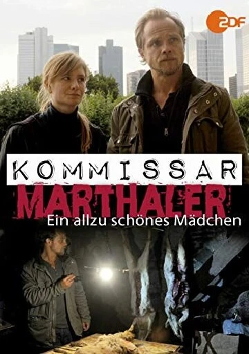 Постер Kommissar Marthaler - Ein allzu schönes Mädchen