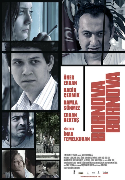 Постер Борнова Борнова 2009