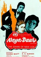 Naya Daur постер