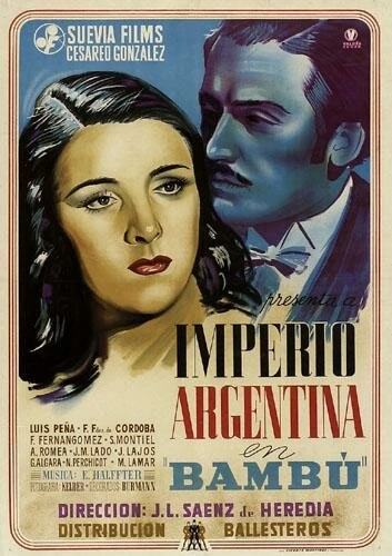 Постер Бамбу 1945