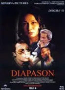 Камертон 2001 постер