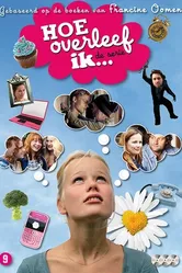 Правила выживания 2011 постер