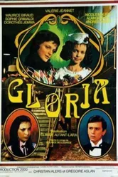 Глория 1977 постер