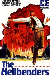 Жестокие 1967, Италия постер