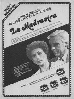 Постер Мачеха 1981