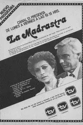 Мачеха 1981 постер