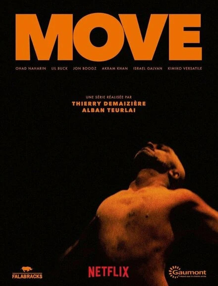 Постер Move 2020