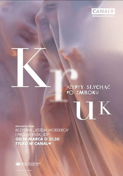 Постер Крук: Ночной шёпот 2018