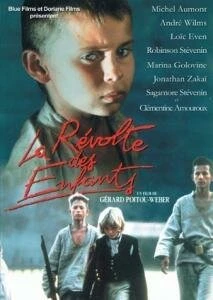 Постер Бунт детей 1992