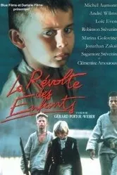 Бунт детей 1992 постер