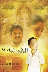 Ganesh, Boy Wonder постер