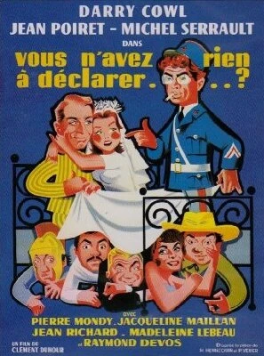 Постер Что будем декларировать? 1959