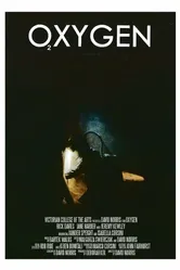 Кислород 2009 постер