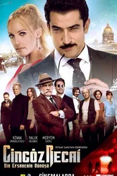 Джингёз Реджаи 2017 постер