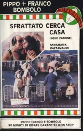 Постер Выселенный в поисках жилья 1983