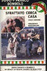 Выселенный в поисках жилья 1983 постер