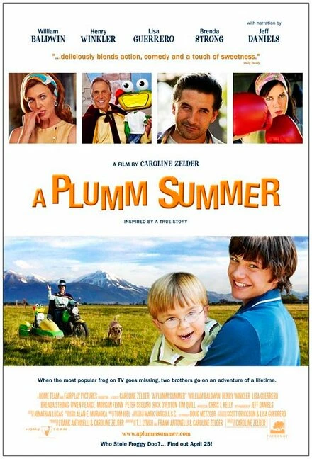 Постер Лето Пламмов 2007