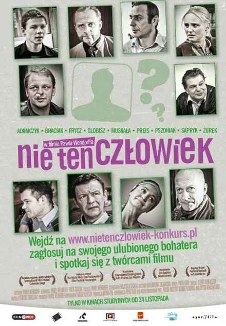 Постер Не в этом человеке 2010