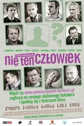 Не в этом человеке 2010 постер