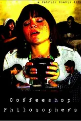 Философы кафетерия 2010 постер