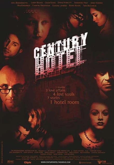 Постер Century Hotel