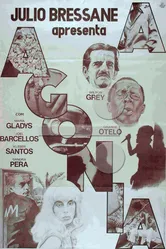 Агония 1978 постер