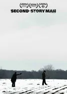 Человек из тени 2011 постер
