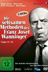 Странные методы Франца Йозефа Ваннингера 1965 постер