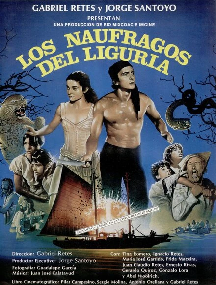 Постер Потерпевшие с «Лигурии» 1985