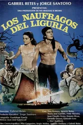 Потерпевшие с «Лигурии» 1985 постер