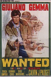 В розыске 1967 постер