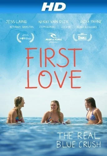Постер First Love 2010, Австралия
