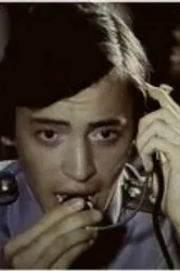 Младшая сестра 1978 постер