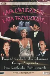 Двадцатые... Тридцатые... 1984 постер