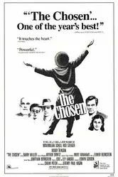 Избранные 1981 постер