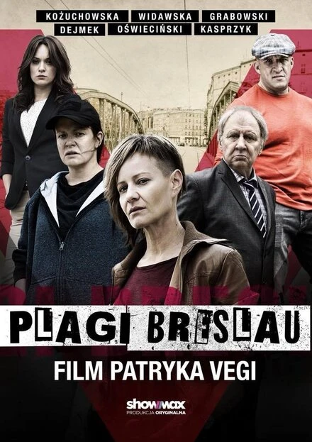 Постер Язвы Бреслау 2018