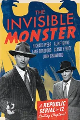 The Invisible Monster постер