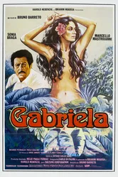 Габриэлла 1983 постер