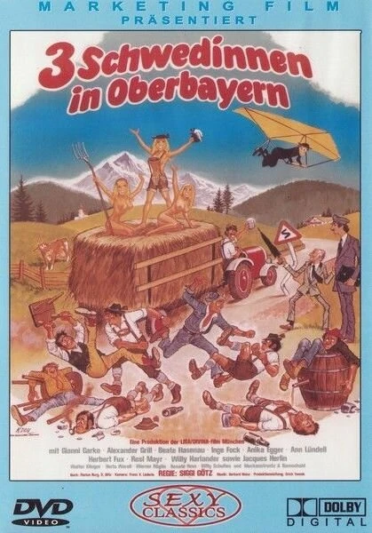 Постер Переполох в отеле 1977