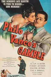 Игра Фило Вэнса 1947 постер