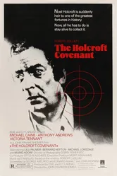 Завещание Холкрофта 1985 постер